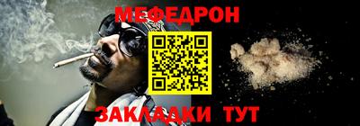 ECSTASY Донской