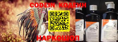 кокаин VHQ Дубна