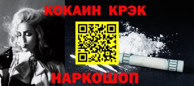 ECSTASY Донской