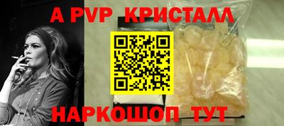 ECSTASY Донской