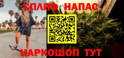 ECSTASY Донской