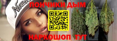 кокаин VHQ Дубна
