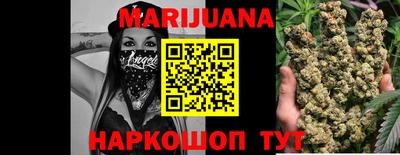 стаф Донецк