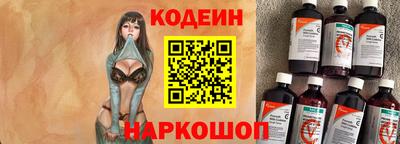 кокаин VHQ Дубна