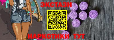 кокаин VHQ Дубна