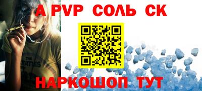 ECSTASY Донской