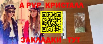 кокаин VHQ Дубна