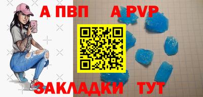кокаин VHQ Дубна