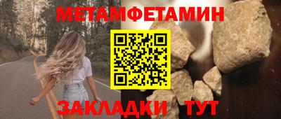ECSTASY Донской