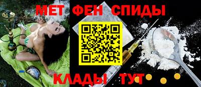 ECSTASY Донской