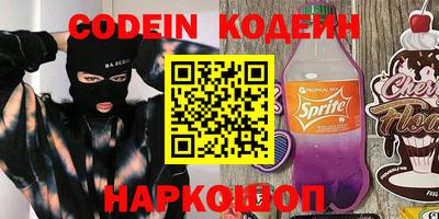 ECSTASY Донской