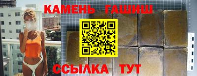 кокаин VHQ Дубна