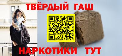 кокаин VHQ Дубна