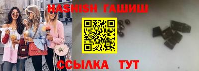 Альфа ПВП Уссурийск