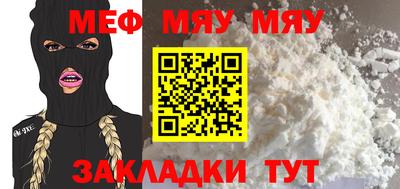 кокаин VHQ Дубна