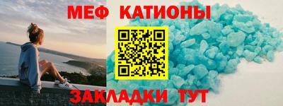 кокаин VHQ Дубна