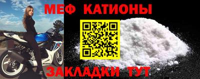 кокаин VHQ Дубна